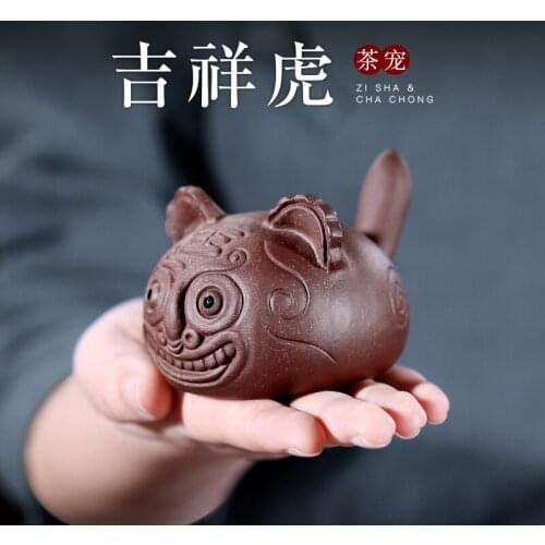 Chang tao 】 yixing undressed ore recommended tea pet furnishing articles auspicious tiger purple clay single price