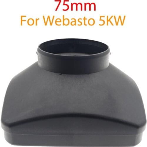 75mm 5KW Air One Outlet Vent Cover For Air Diesel Parking Heater Parts For Webasto Eberspaecher Heater For Car Truck Bus Caravan