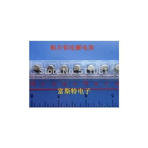 100 PCS 10uF/25V 5*5.4 mm SMD 25V 10uF Chip Aluminum Capacitor, Electrolytic Capacitor 10uF 25V