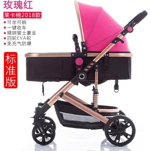 High landscape Baby stroller 2 in1 stroller can sit reclining two-way shock absorber light folding newborn car