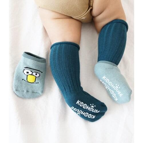 Liplify Clothes For Boys