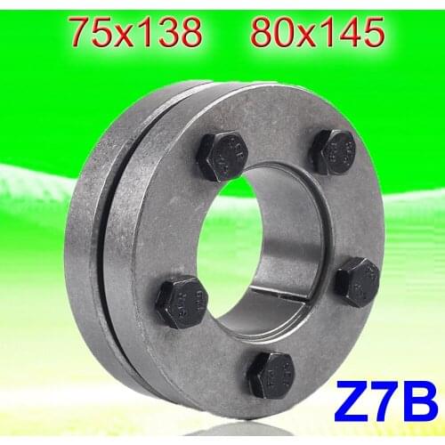 1PC RCK19 Tensioning Shaft Power Locking Devices Assembly Keyless Connection Hub Expansion Sleeve KTR603 TLK603 Z7B 75x138 80x14