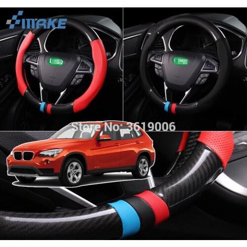 SmRKE For BMW X1 Steering Wheel Cover Anti-Slip Carbon Fiber Top PVC Leather Sport Style