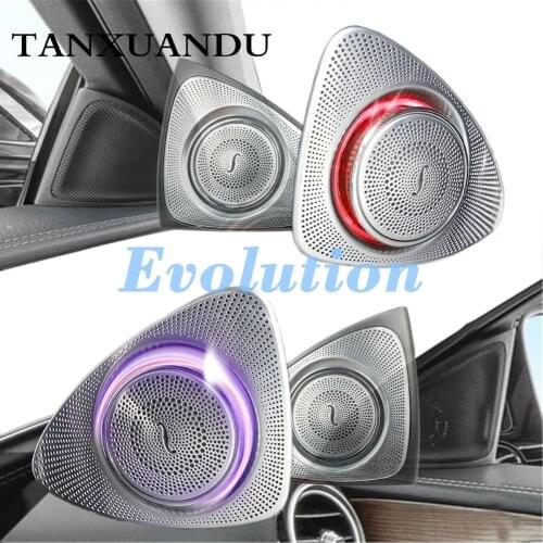 3D Stainless Steel Rotating Tweeter Treble Coaxial Sound Speaker Car Audio Tone Horns For Benz C E S Class W205 W213 W222 16-19