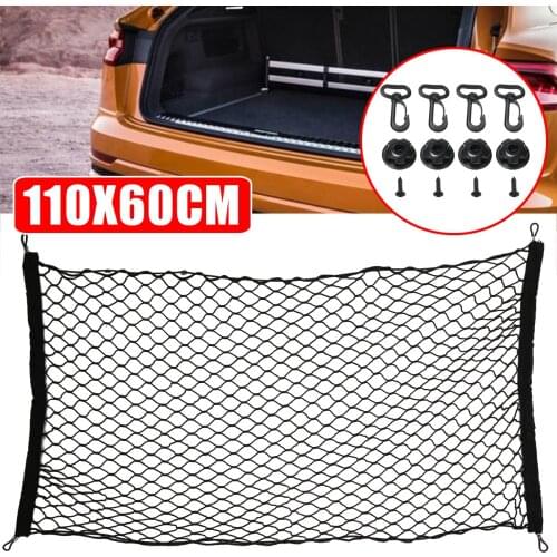 Auto Care 110x60cm Universal Car Trunk Luggage Storage Cargo Organizer Nylon Stretchable Elastic Mesh Net Set