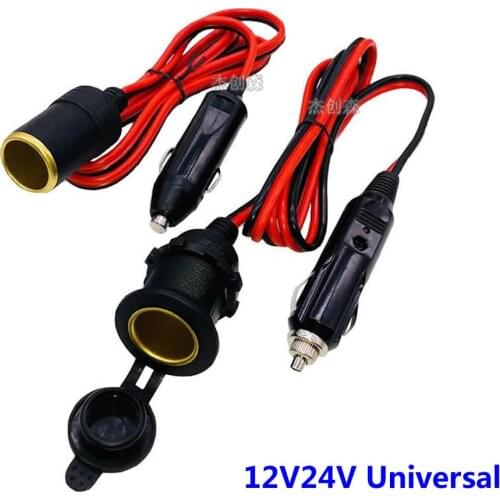 Car electrical power extension cord 12V24V universal plug-in plug cord modified car cigarette lighter extension cord