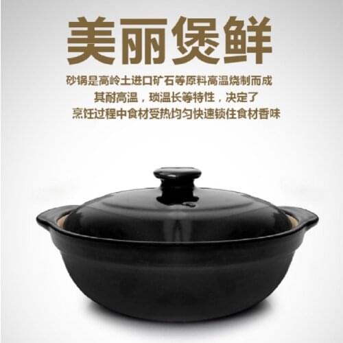 0.6L 1L 1.5L 2L Ceramic casserole porridge stew vermicelli pot fire resistant lithium porcelain soup pot