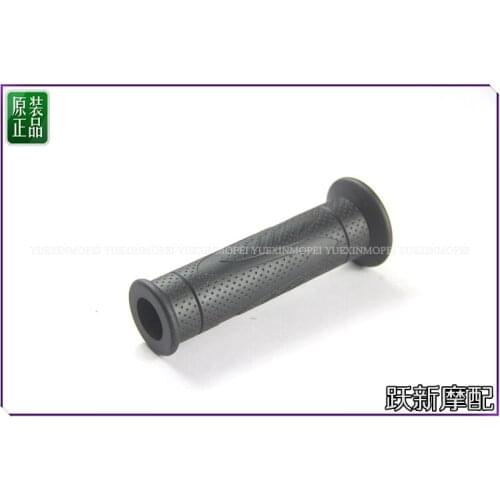 Hand bar cover of Benelli TNT25