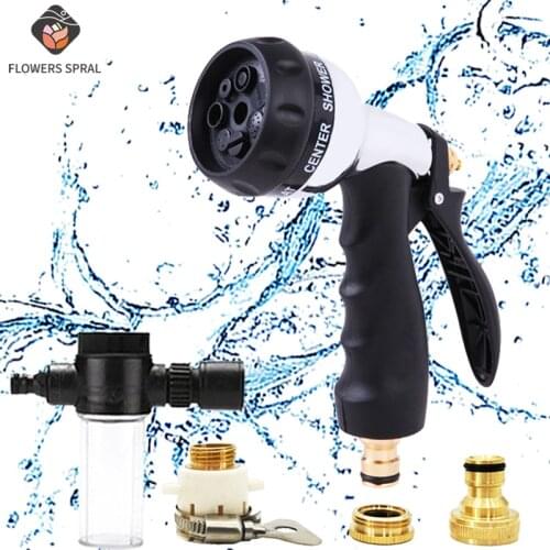 Garden Hose Gun Used For Car Wash Watering And Cleaning Hose Gun Outdoor Garden Hose Spray Nozzle High Pressure Spray Gun 2021