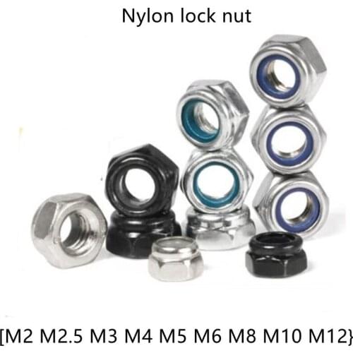 5-50pcs DIN985 M2 M2.5 M3 M4 M5 M6 M8 m10 stainless steel , steel with black or white zinc Nylon lock nut Insert Locking nuts