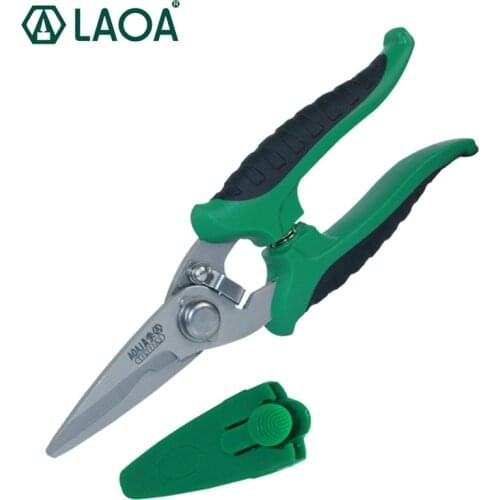 LAOA 7inch/8inch Multi-function Kitchen Scissors Daily Household Shear Tool Food Shear Flower Art Scissors