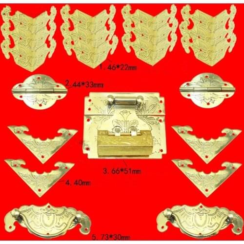 Chinese Brass Lock Set Fit for 30-50cm Wooden Box,Vase Buckle Metal Wooden Box Hasp Latch Lock+Hinge+Handle+Corner