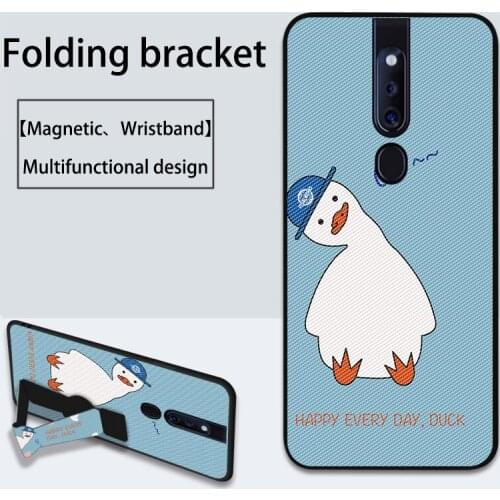 ShuiCaoRen Oppo F9 Pro Phone Cases