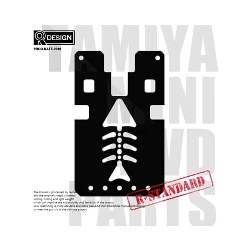 Tamiya 4WD Accessories Pick Up Box Whale Flying Fish Car Swing Road Suspension Damping Chassis For 4-wheek Drive