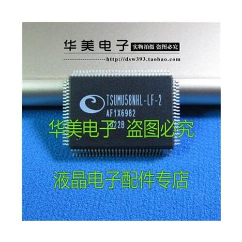 TSUMU58NHJ - LF - 2 LCD driver chip