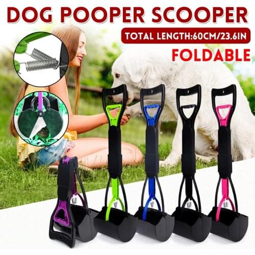 Pet Long Handle Pooper Scooper Large Dog Poop Trash Bags Puppy Cleaning Supplies Cat Waste Picker Pet supplies Dog accessories