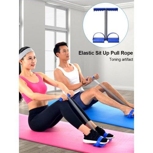 1PCS Elastic Sit Up Pull Rope Multifunctional Lightweight Leg Exerciser Equipment For Yoga Fitness Exercise