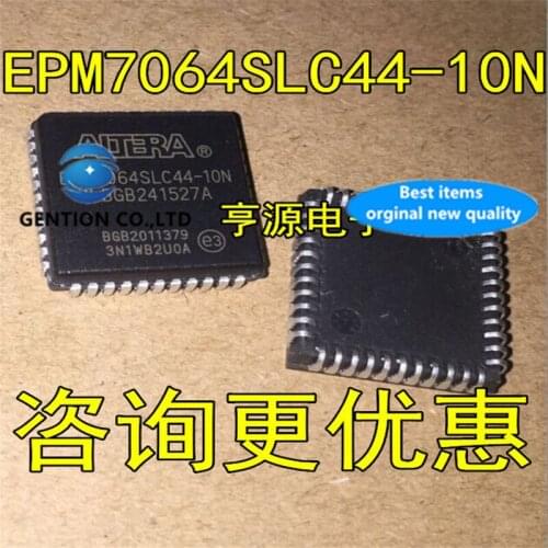5Pcs EPM7064SLC44-10N EPM7064SLC44-10 EPM7064SLC44 in stock 100% new and original