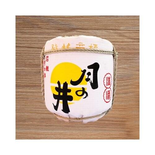 56X56cm Japanese style Decorative Wine Cellar Barrel Sushi Restaurant Home Pub Decoration