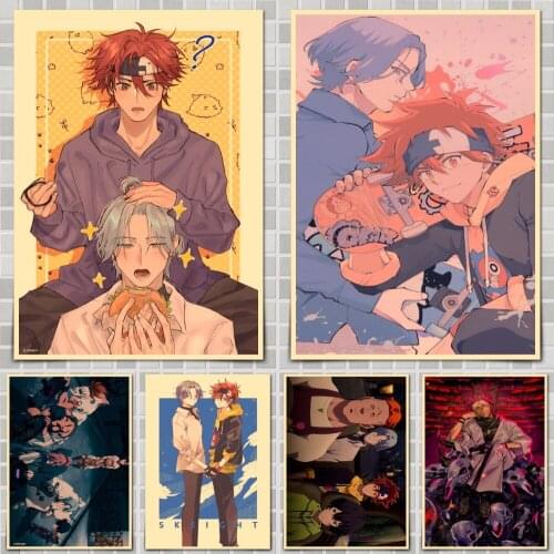 Hot-blooded Skateboarding Sk8 The Infinity Movie Poster Wall Stickers For Home Room Bar Decor Art