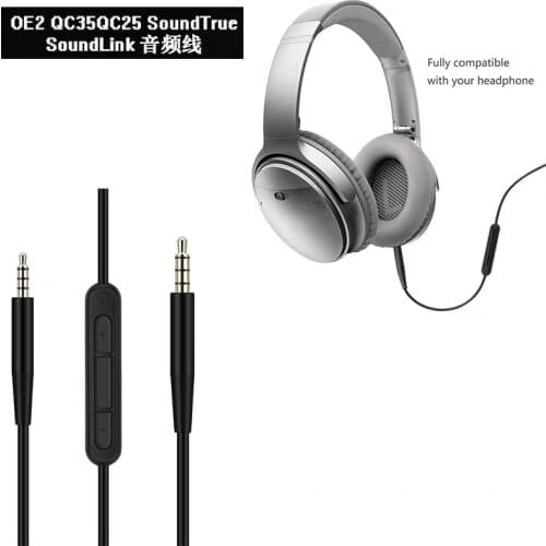 Mic Cable Headphone Audio Cord For QC35 QC25 OE2 soundtrue Soundlink headset 3.5 to 2.5 pairs of recording cables 140cm
