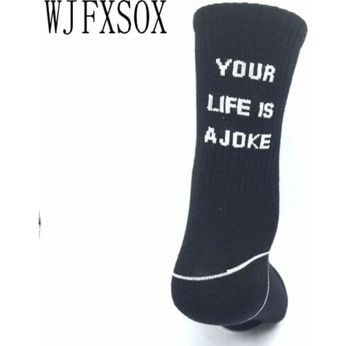 WJFXSOX Simple letter tide brand in Harajuku solid cylinder socks Happy Streetwear Meias Hemp Male Socks unisex Hip Hop meias