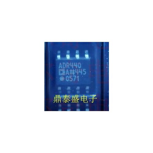 Brand new genuine ADR440ARZ ADR440AR ADR440A ADR440 package SOP8