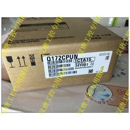 Q172CPUN