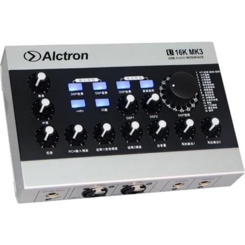Alctron U16K MK3 External USB Audio Recording sound card with DSP effect mobile phone computer Versatile karaoke singing