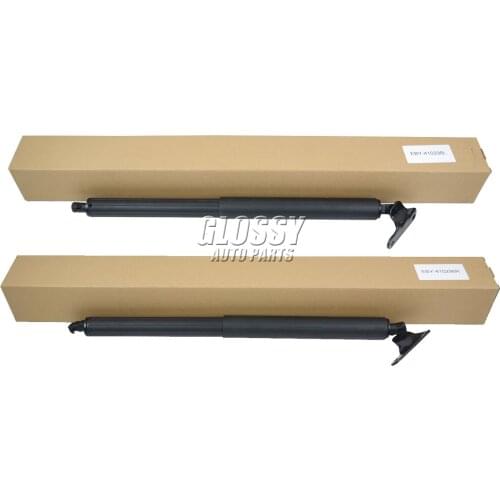 AP02 For Mercedes GL-Class X164 320 350 420 450 500 Left & Right Trunk Tailgate Lift Support Strut Pair