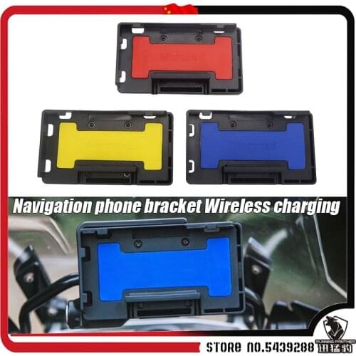 Motorcycle Wireless Charger GPS Mobile Phone Holder Stand Bracket For BMW R1200GS LC&Adventure 2014-2017 for S1000XR R1200RS