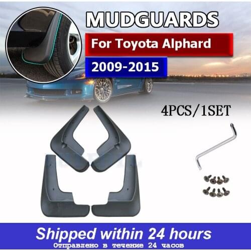 FIT FOR TOYOTA ALPHARD 2009 2010 2011 2012 2013 2014 2015 MUDFLAPS MUD FLAPS FLAP SPLASH GUARD MUDGUARDS FRONT REAR ACCESSORIES