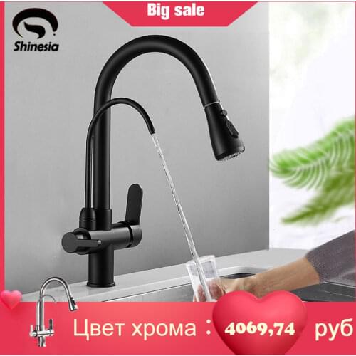 Shinesia Purified Kitchen Faucet 360 Degree Rotation Purification Deck Mounted Pure Water Sink Hot Cold Water Mixer Tap