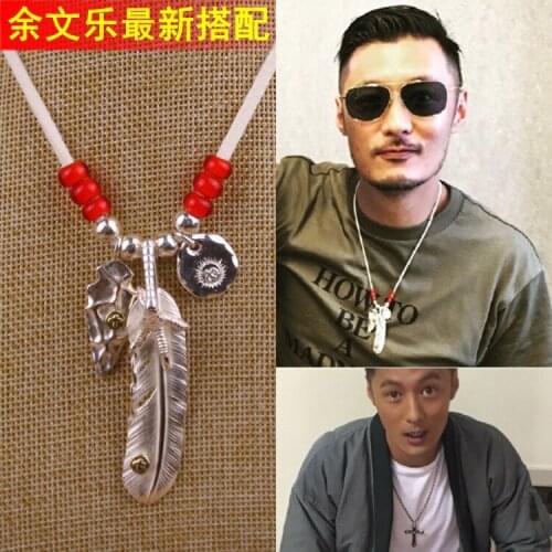 Daisetsu Takahashi BOCAI feather Pendant Necklace leaves 925 Sterling Silver BOCAI hand Fashion feather man necklace pendant