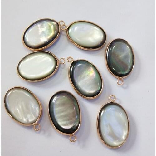 1PC Fashion Natural Shell Pendant Charms Ellipse Shape Shells Pendants For Jewelry Making DIY Necklace Accssories Exquisite Gift