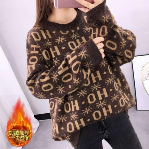 Sweater Womens Autumn and Winter New Loose and Lazy Retro Pullover Outer Wear Long-sleeved Knitted Bottoming Shirt Tide