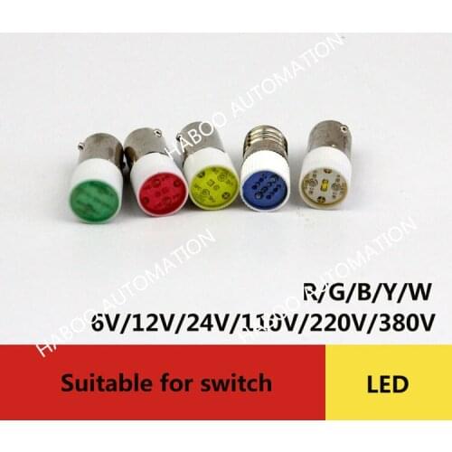 High quanlity led beads light for for HABOO HQ22 series switch 22mm switch 6V 12V 24V 110V 220V with various color