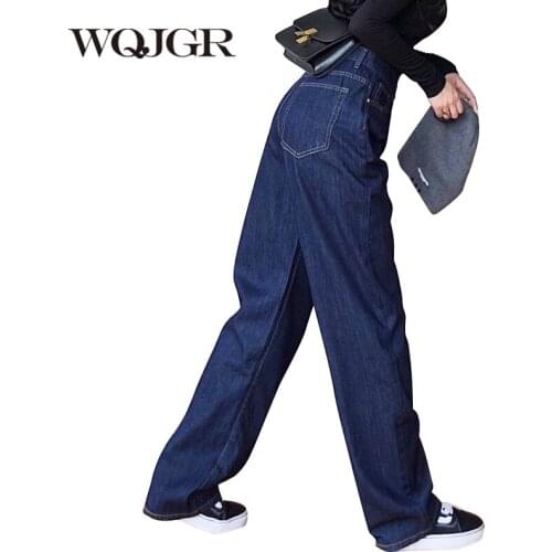 Широкие джинсы WQJGR China At AliExpress