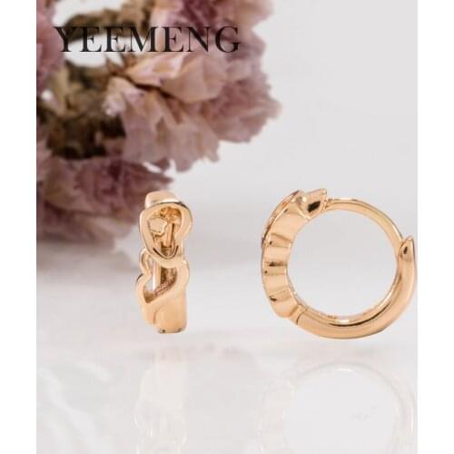 YEEMENG New Unique Heart Shape Hollow Circle Hoop Earrings Women Fashion Jewelry Rose Gold Color Earrings