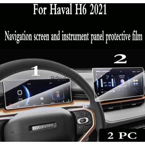 Tempered glass screen protector film For Haval H6 2021 Car radio Navigation Interior Auto Car GPS Navigation