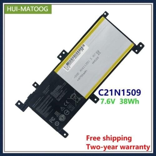 C21N1509 Laptop battery for ASUS X556U X556UA X556UB X556UF X556UV A556U K556U F556U FL5900U X556UJ X556UQ X556UR 7.6V 5000mAh