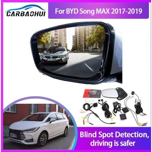 For BYD Song MAX 2017-2019 BSA BSM BSD Blind Spot Monitoring System 24GHZ Millimeter Waves Radar Sensor Mirror LED Light Warning