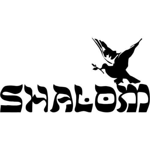 15*7.3CM SHALOM Peace Car Sticker Decals Interesting Motorcycle Waterproof Stickers Car Styling Black/Silver C1-0234