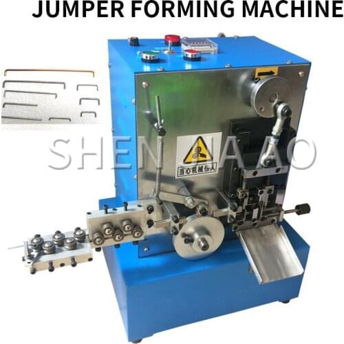 NS-520 Switching Power Supply Jumper Forming Machine Reinforced Jumper Machine Large Wire Jumper 1.5mm Jumper Forming Machine