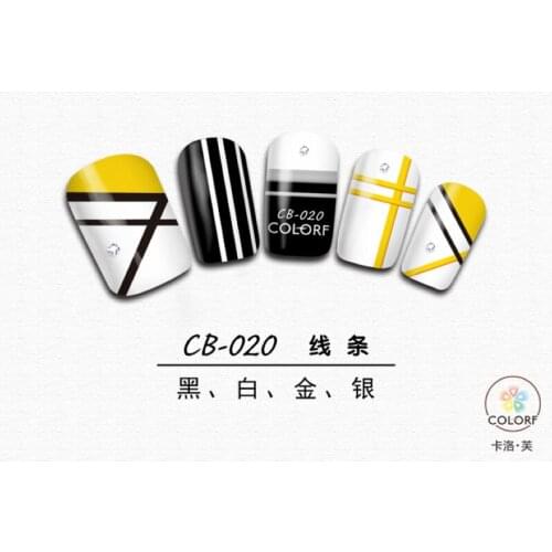 UPRETTEGO SUPER THIN SELF ADHENSIVE 3D NAIL ART NAIL SLIDER STICKER GOLD SILVER BLACK WHITE LINE WAVE GEOMETRIC SHAPE CB020-025