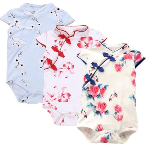 YIGA Outerwear For Babies