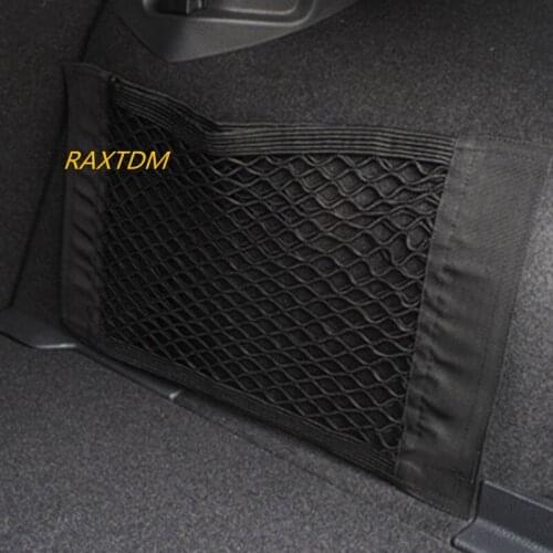 40*25cm Car Side Rear Trunk Storage Net Pocket Bag For KIA Rio Sportage R K2 K3 K4 K5 KX5 Ceed Cerato Sorento Forte Soul