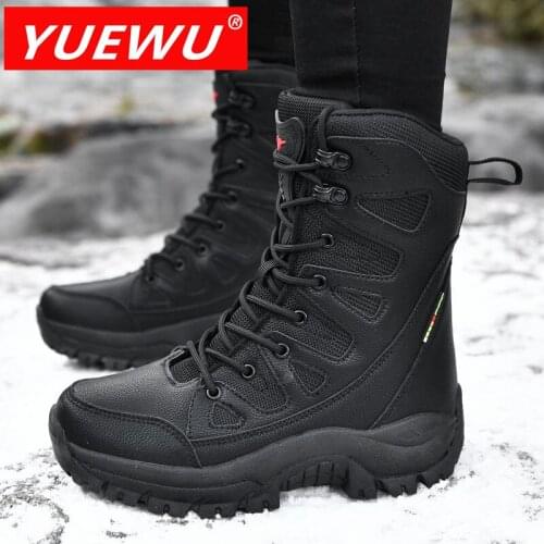 YUEWU Women’s And Men’s Large Army Boots Hiking Shoes High Outdoor Climbing shoes Design Of Anti Collision Toe Cap