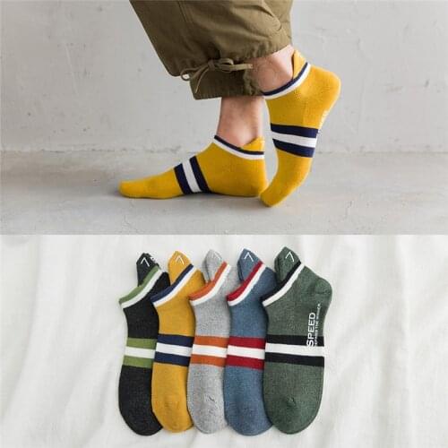 Summer And Spring Mens Cotton Short Heel Boat Socks Letters Embroidery Fashion Personalized Shallow Breathable 5 Pairs Male
