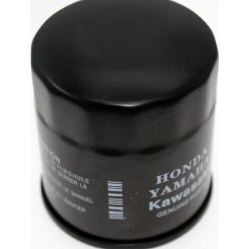 Motorcycle Oil Grid Filter For Triumph 600 Daytona 2003-2004 Triumph 600 TT 2000-2005 Motorbike Oil Filters